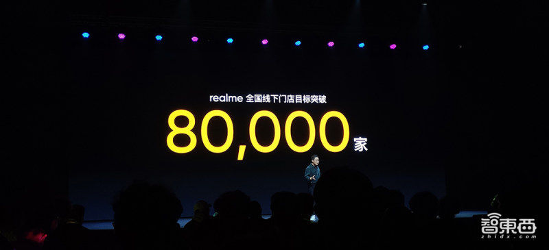 双11销量狂欢背后,手机江湖“小弟们”逆袭上位