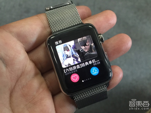 AppleWatch火速上手 应用太拖后腿