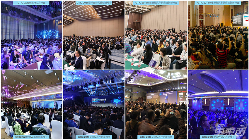 智能车大时代最强音！2023上海车展高规格智能汽车峰会定档4月20日