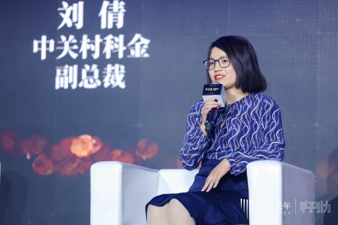 70余位大咖激辯AI下半場(chǎng)生存法則，「2025甲子引力年終盛典」圓滿落幕