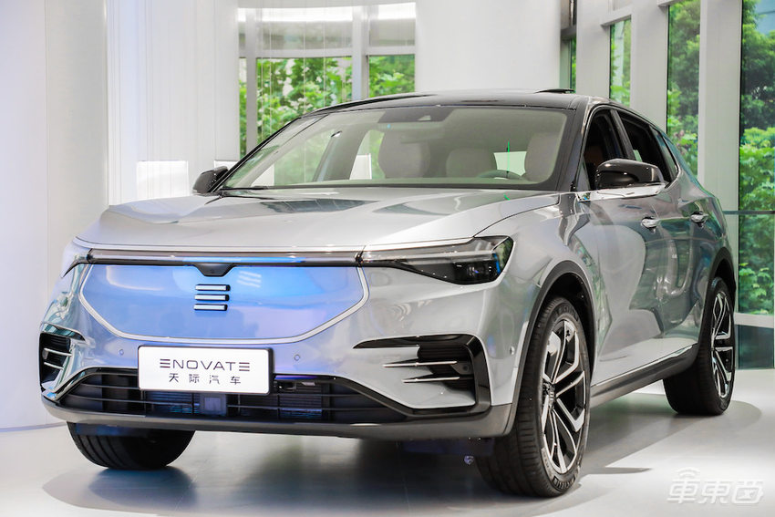 天际ME7上市 售价21.88万起,最远续航530公里