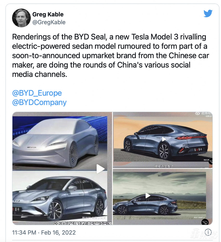 比亚迪立军令状！2022电动车销量要达120万台，能超过特斯拉吗？