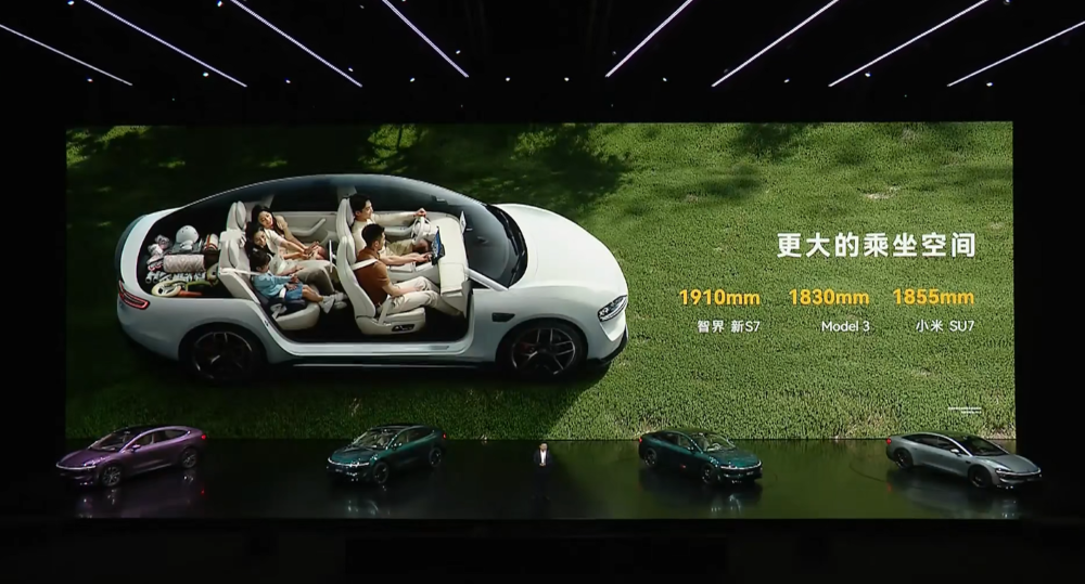 余承东发狠招!六款车打满16-45万市场,不到17万就有ADS 4