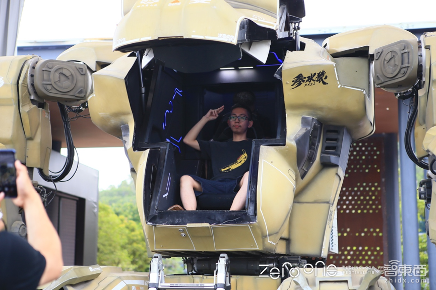 零一科技节揭开面纱：寻找下一个超级物种