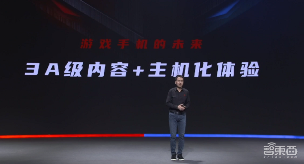 把18000转风扇塞进手机,165Hz屏幕的红魔6暂居“最强888旗舰”