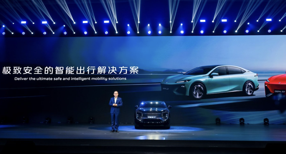 长安重仓智能化!发布天枢智能品牌,智驾座舱底盘全升级,机器人飞行汽车时间表也定了