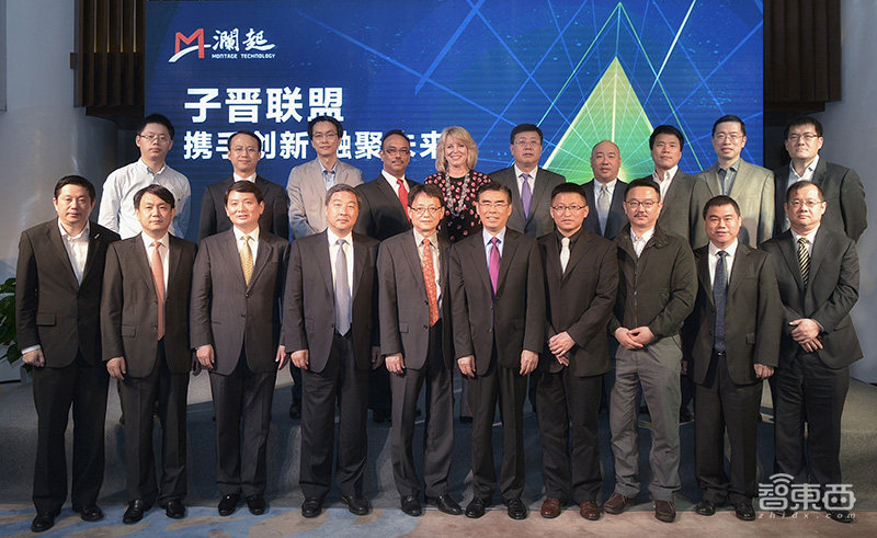 净利润暴涨221倍,两次创业成功,澜起科技冲击科创板芯片第一股