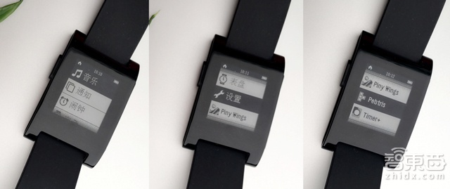 鼻祖级智能手表 Pebble行货上手