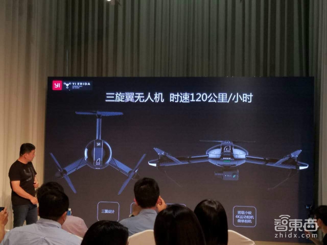 小蚁推出微单相机M1 价格屠刀砍向日系三强