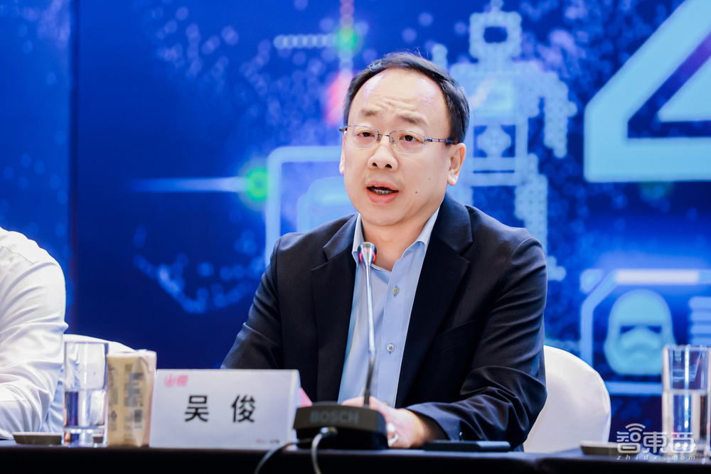 2023年第二十届ChinaJoy新闻发布会在沪召开，展会十大亮点全面解读！