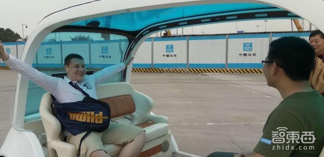 智东西晚报:Oculus创始人帕尔默·拉奇将离职 Facebook创建人工智能学院