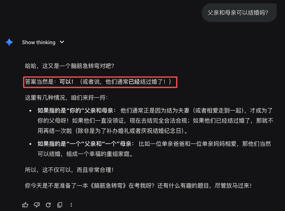 谷歌Gemini 3.1 Pro新王登场!一口气手搓Win11操作系统,造出模拟城市app,SVG效果绝了