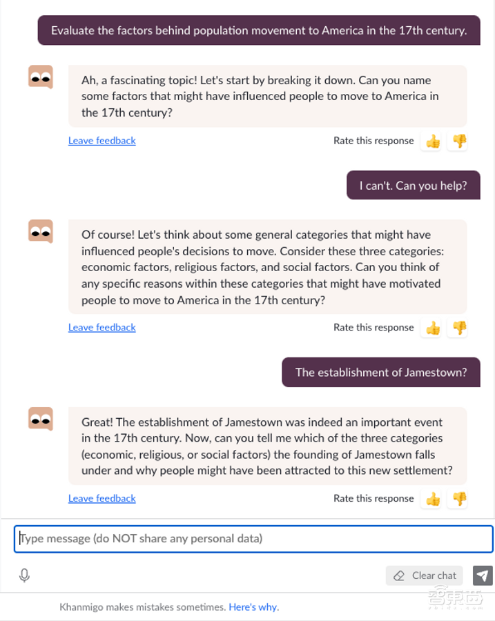 全面接入!ChatGPT杀进15个商业应用,让AI替你打工