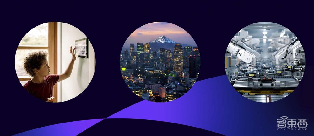 AI加速涌向边缘,Armv9首次亮相IoT,助力物联网升级