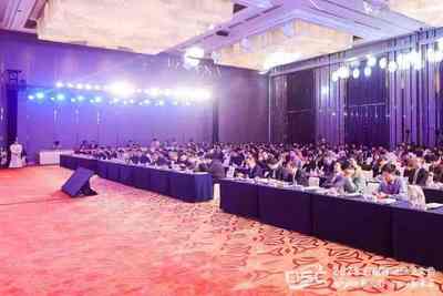 聚力存储新生态，共筑AI新未来：“2025数据存储产业大会”在粤召开