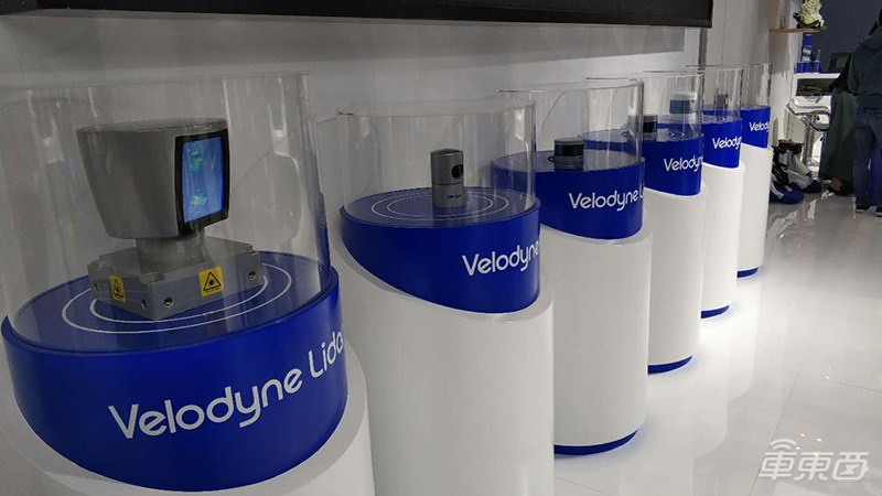 Velodyne全系产品亮相上海车展 累计销量3万台