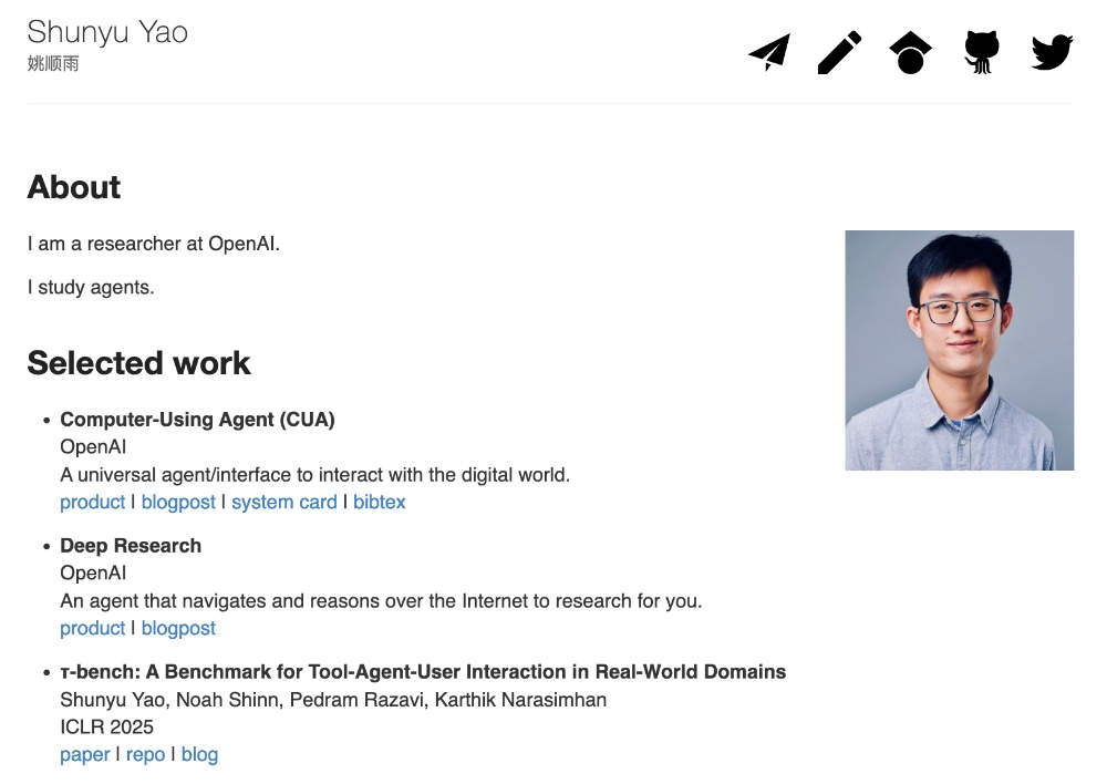 90后,站上中国AI舞台中央!