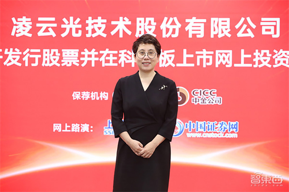 国内机器视觉龙头上市，供货苹果京东方富士康，股价涨超55%