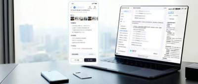 AI录音卡也有“龙虾能力”了！纪要报告PPT一体生成