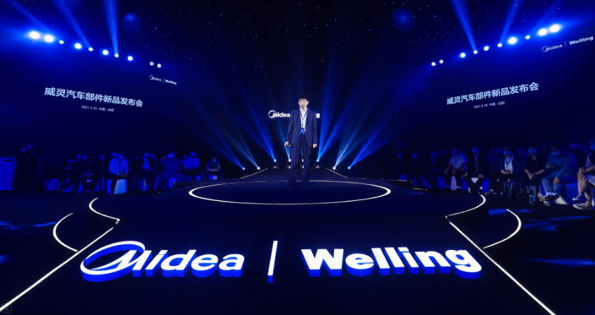 美的上车提速！连发五款新品，水泵电机都能造