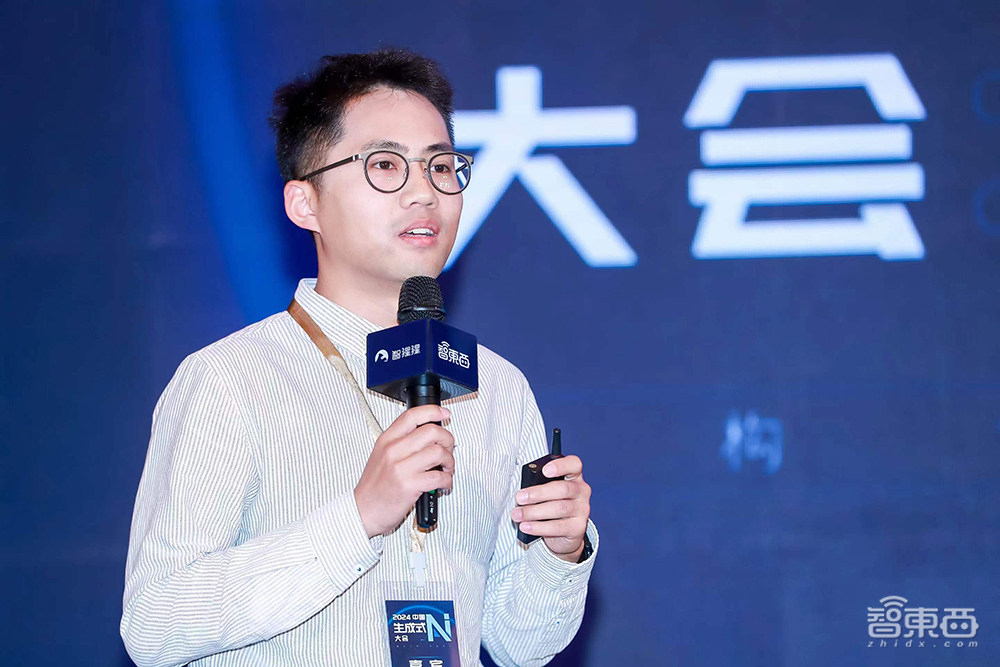 54位大咖演讲精华!中国生成式AI大会圆满收官,TOP50企业榜单揭晓