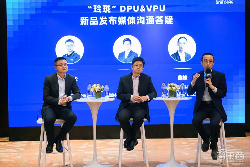 从消费电子到智驾智舱,多媒体应用全面爆发,安谋科技自研IP加速中国芯片创新