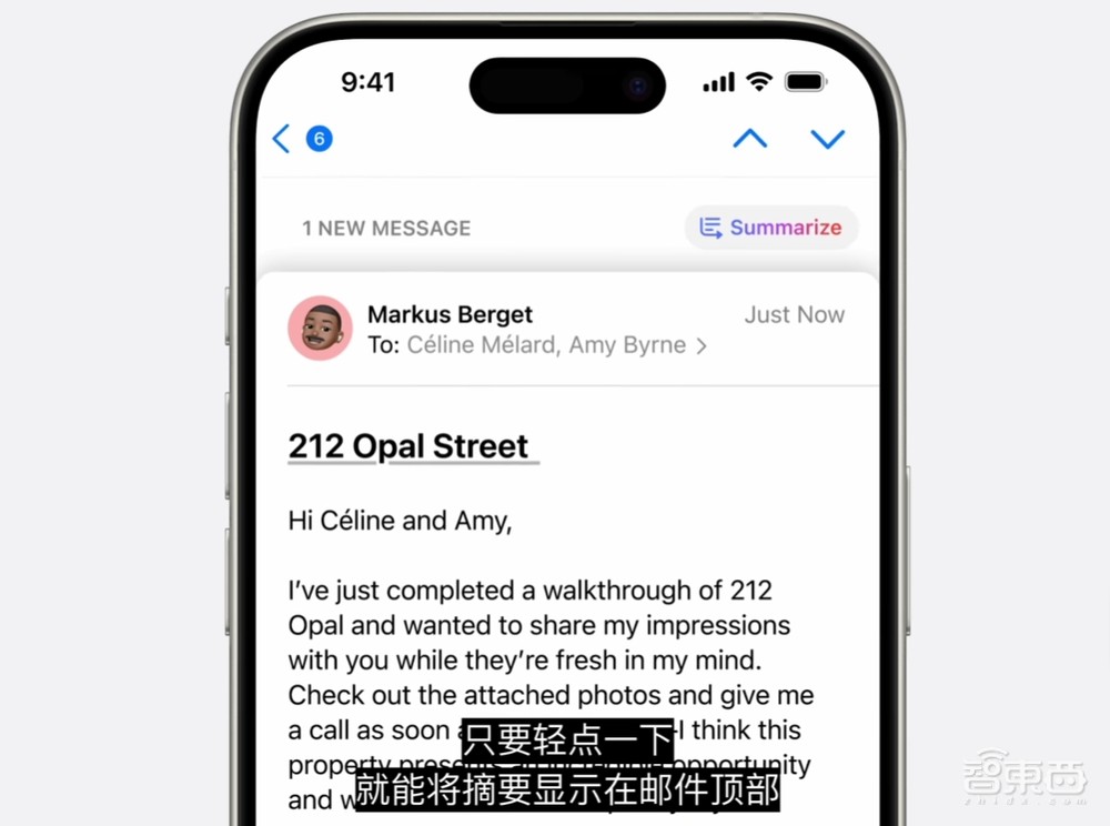 AI手机，苹果摸着安卓过河？