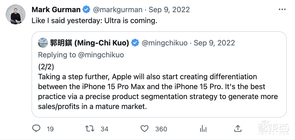 今年的iPhone 15，约吗？