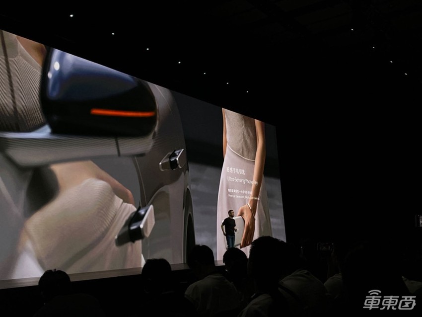 蔚来首发自研芯片和手机！李斌自称CTO，连秀12大技术