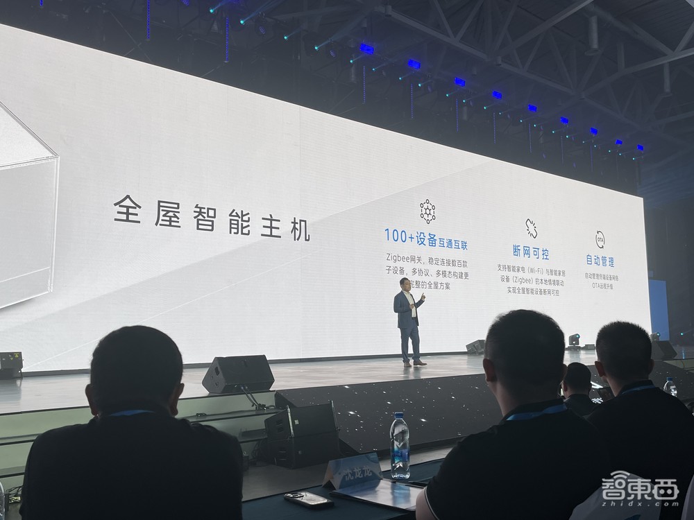 美的首推三大全屋智能情境，接入大模型的硬件产品最快今年发布