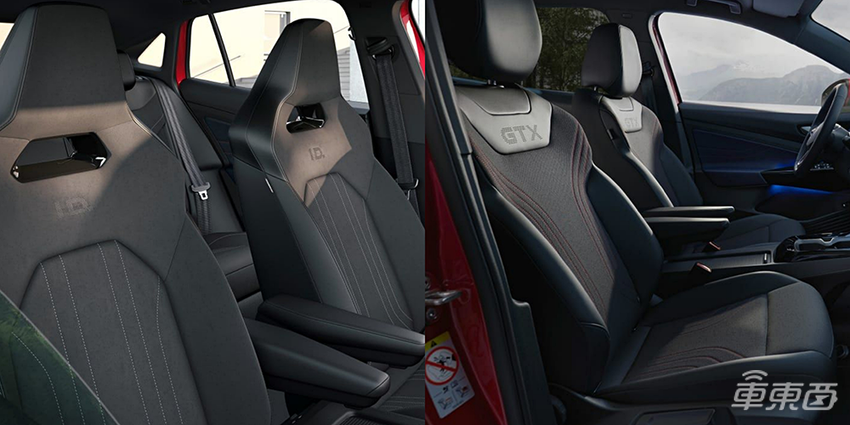 大众ID.5正式发布，41万起售，续航最高520公里