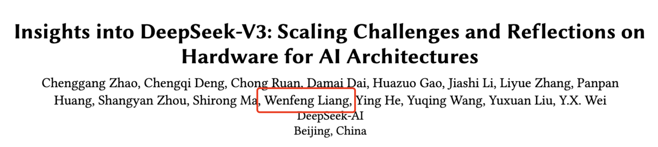 梁文锋新论文!DeepSeek降本秘籍公开,突破算力瓶颈有六招