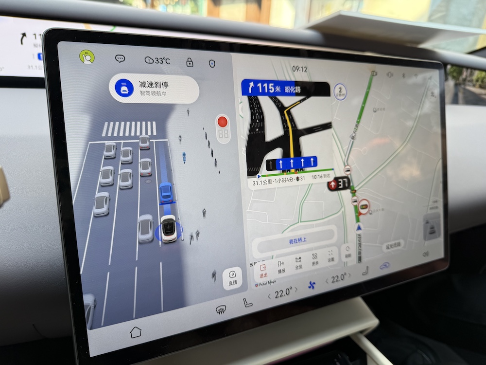 实测华为ADS4:城区高快速路NOA稳如老司机,雨雾环境也能正常触发AEB