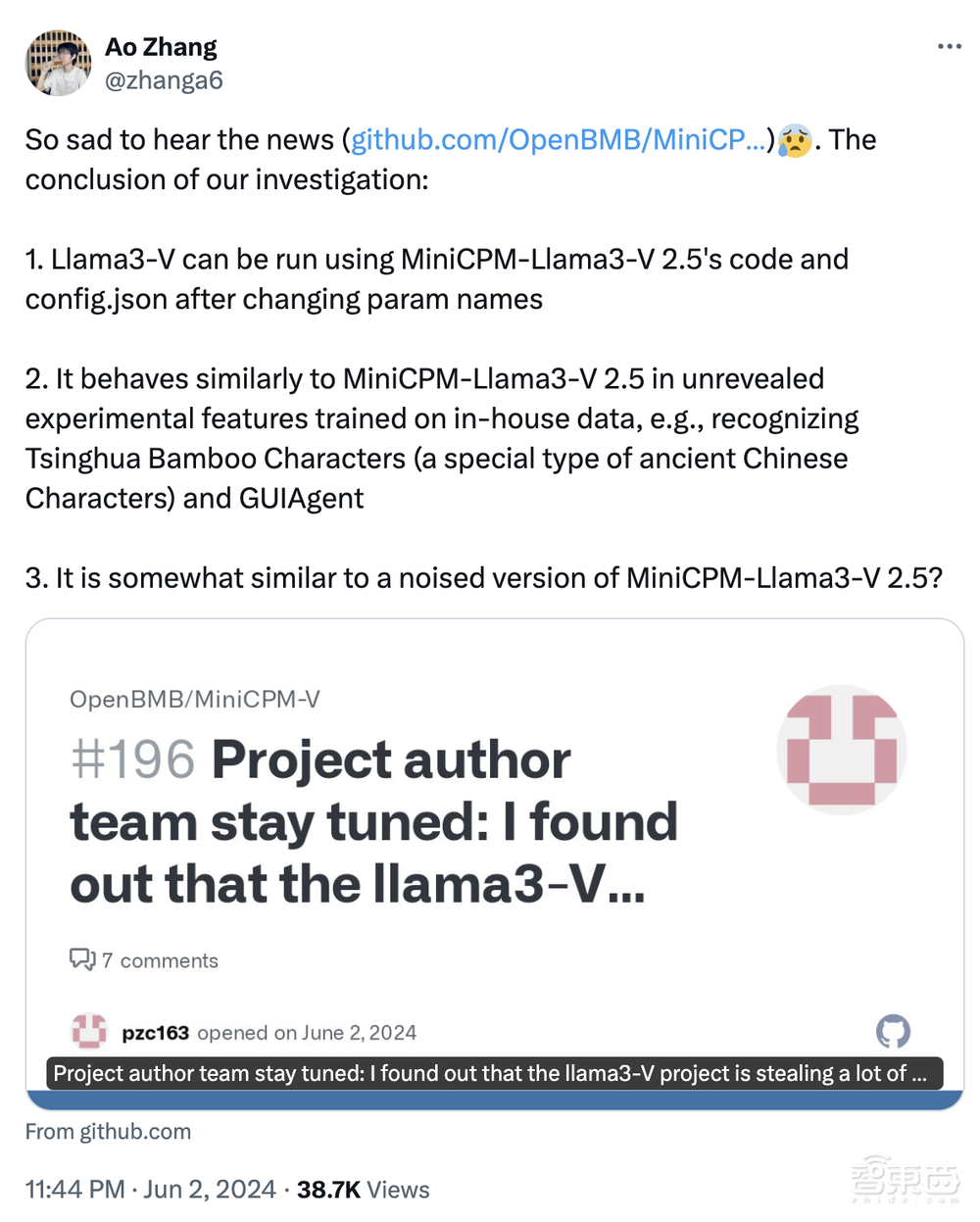 斯坦福AI团队抄袭国产大模型?连识别“清华简”都抄了!清华系团队发文回应