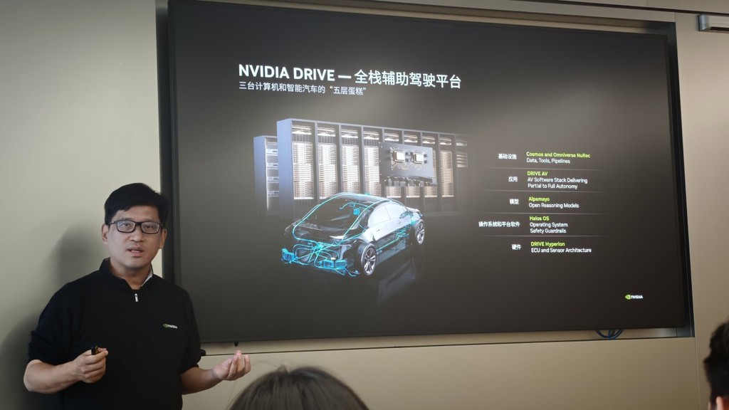 国仁对话英伟达吴新宙：详解自动驾驶“五层蛋糕”，冲刺L4的十年执念