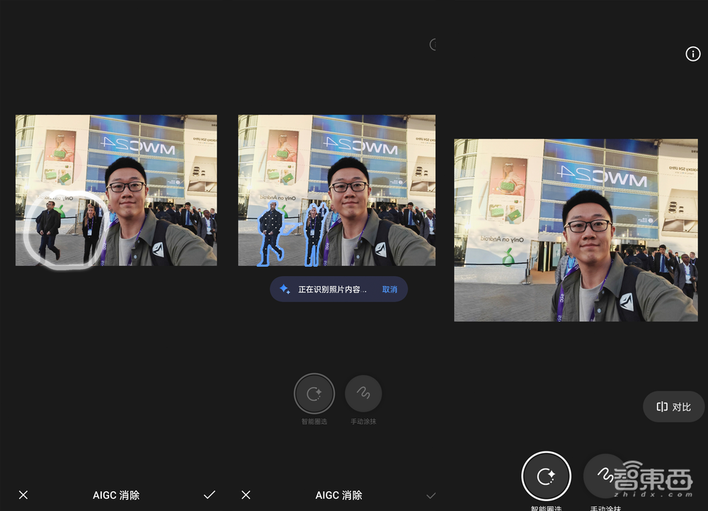 OPPO Find X7 Ultra深度体验:AI从尝鲜到常用,双潜望和自研潮汐架构亮眼