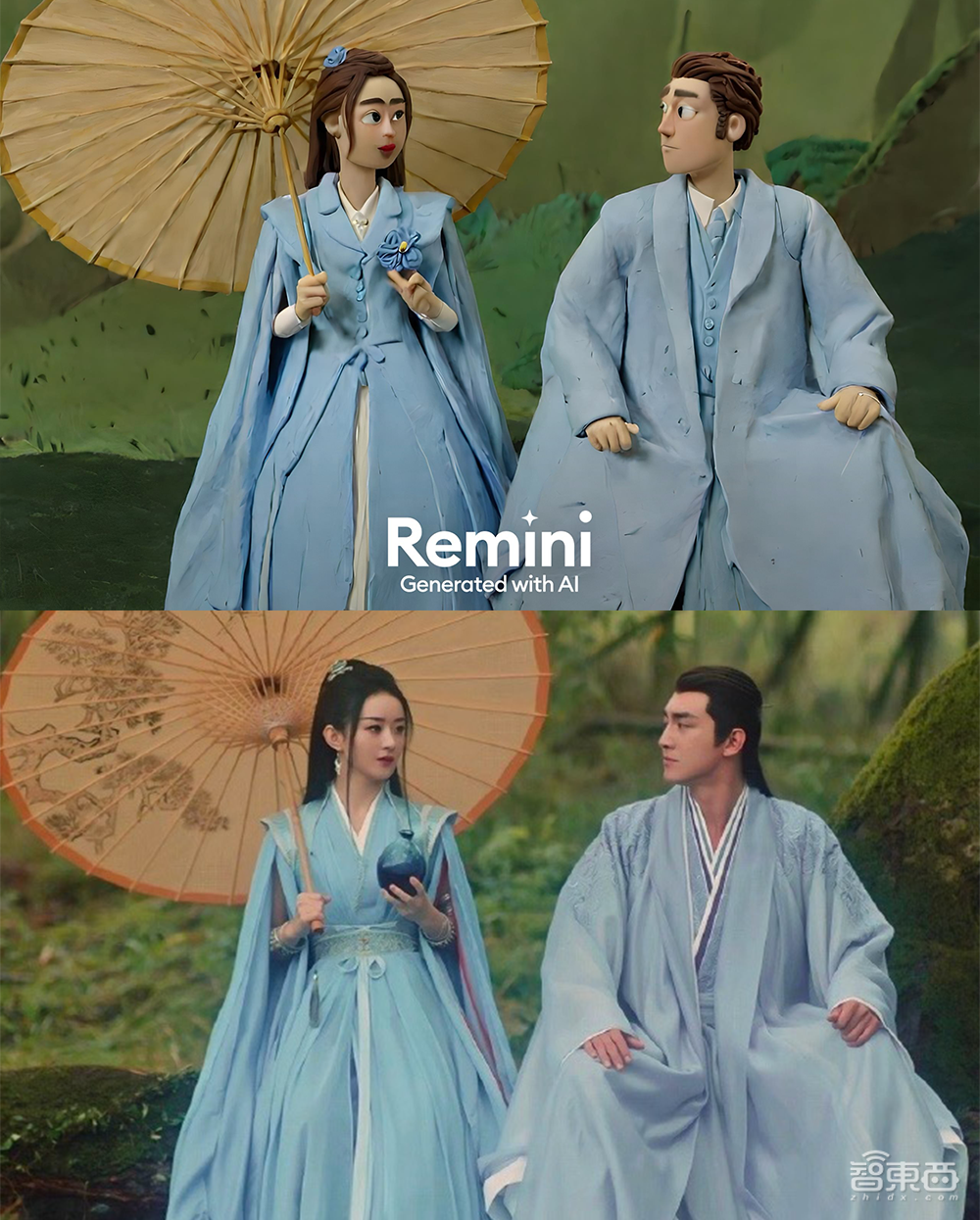 史上最丑AI生图爆火!成了赚钱好生意,Remini玩法解读