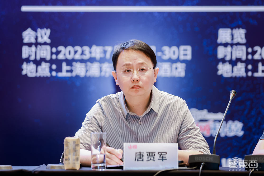 2023年第二十届ChinaJoy新闻发布会在沪召开,展会十大亮点全面解读!