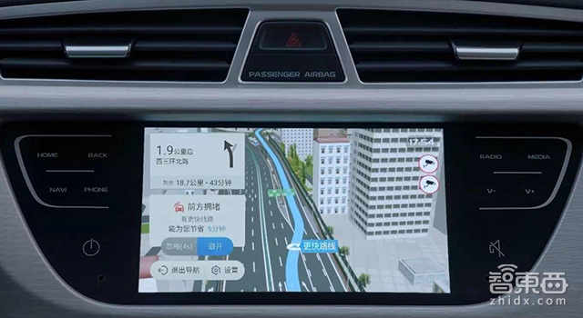 对话沈子瑜:吉利这样用车机干掉手机!