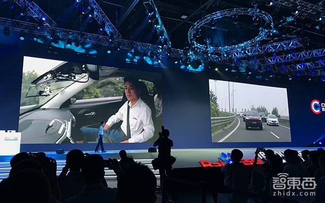 百度AI大会全程无尿点干货:人工智能和阿波罗计划全公开【附90+页PPT下载】