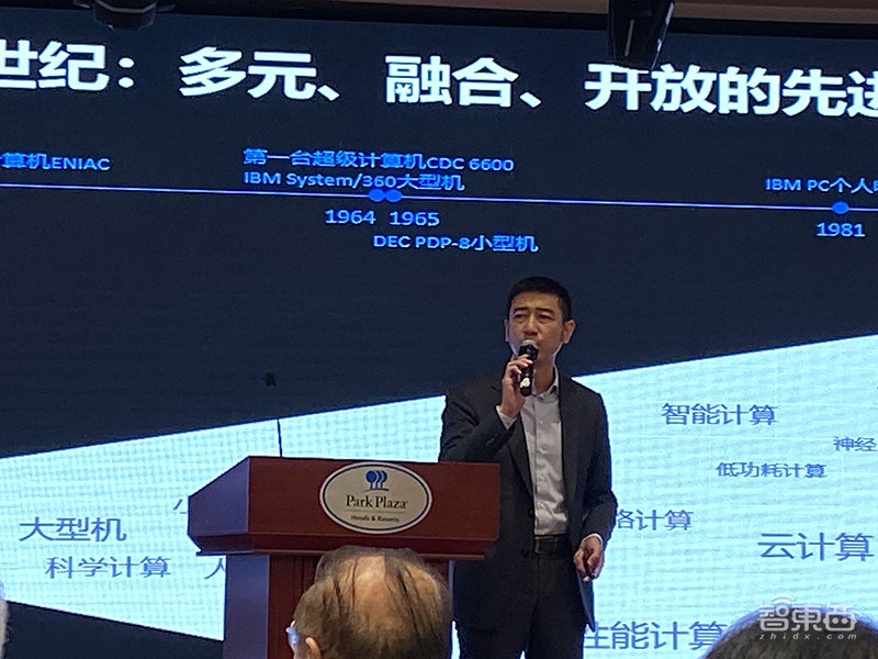 2019中国HPC百强榜单发布:神威、天河再夺冠亚军,前十新势力“屠榜”