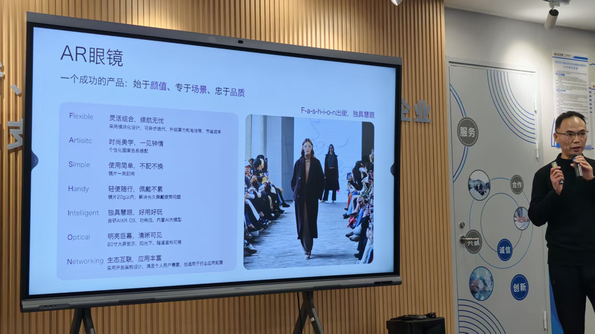 这款爆火CES的中国AI眼镜，为什么长得跟别人都不一样？