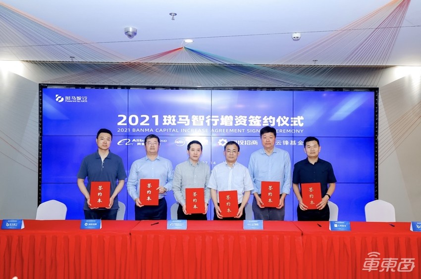 加速布局汽车操作系统，这家公司能否打造出汽车行业下一个“安卓”？