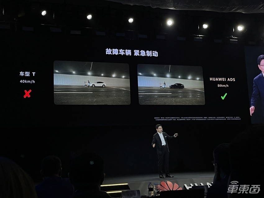 余承东罕见认错，与北汽合作升级，还连甩五项重磅技术更新
