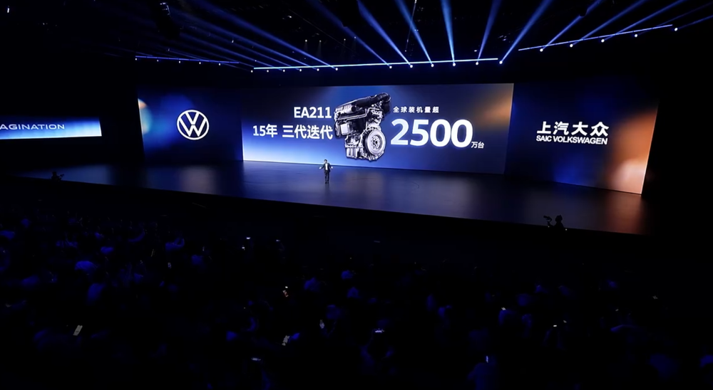 大众首款增程SUV预售32.98万元起!上车Momenta智驾,搭载65度大电池