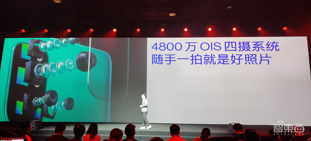 一加2020首场线下发布会：屏幕“拉直”，65W快充补齐，一加8T 3399交朋友