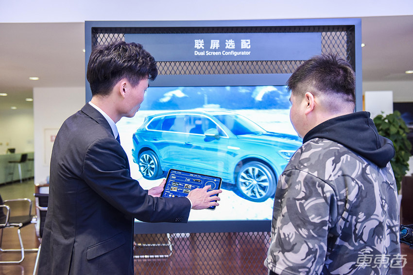 传统车企4S店智能化升级怎么搞？大众进口率先拿出成果
