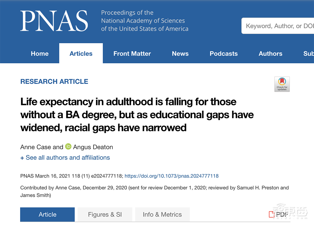 普林斯顿大学新研究：读过大学的人，活得更久