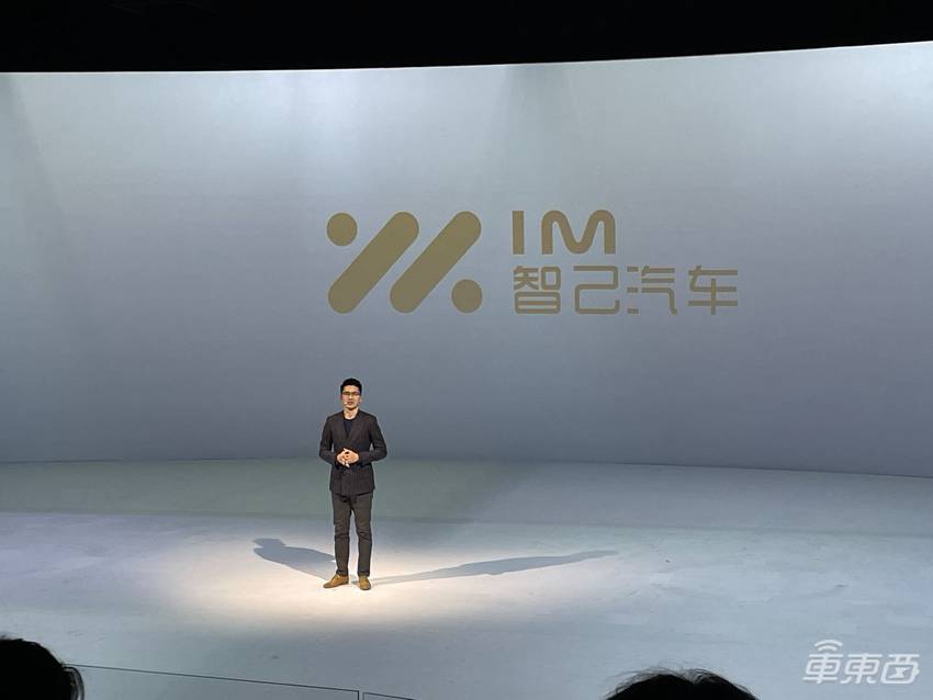 阿里上汽造车新进展:首款产品上海车展发布,可点到点自动驾驶