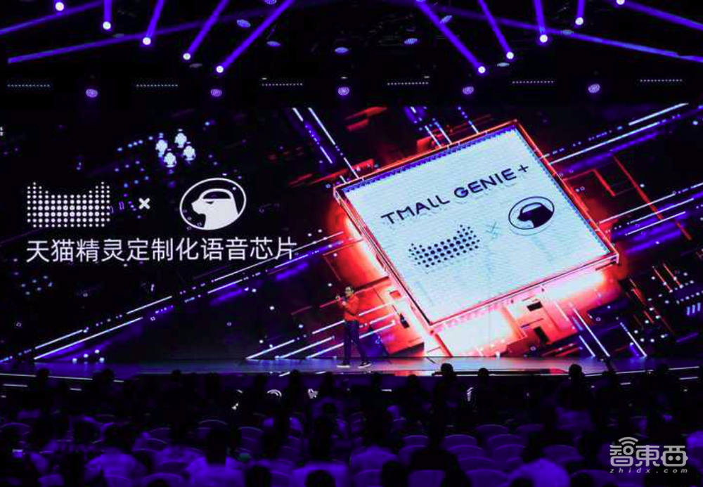 解密平头哥芯片三剑!阿里巴巴芯片产业生态玩法大公开